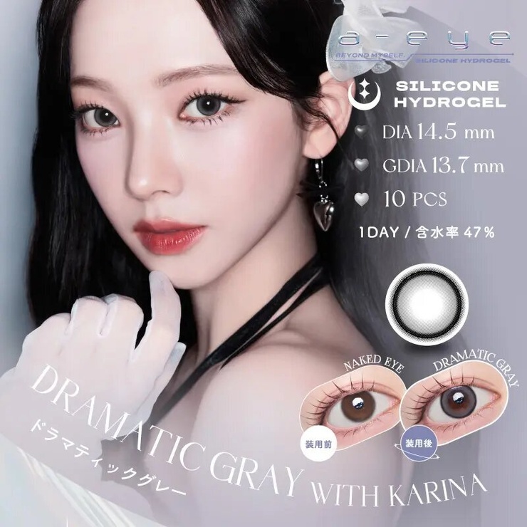 Ji-min Yoo