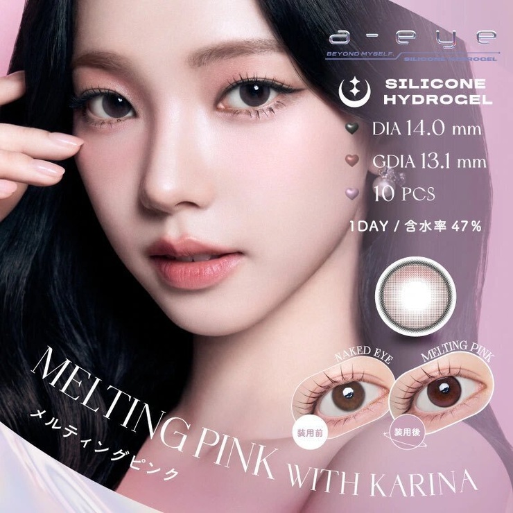 Ji-min Yoo