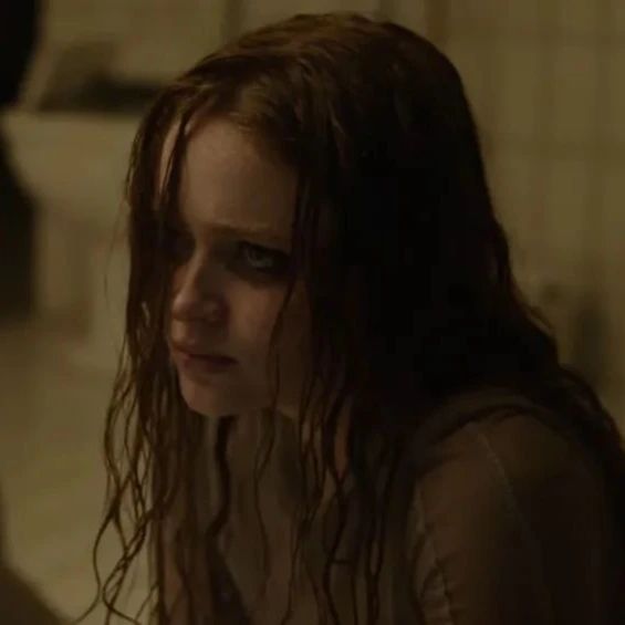 Sadie Sink
