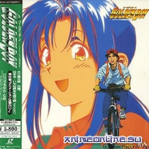 Golden Boy OST