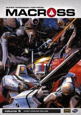 Super Dimension Fortress Macross: Do You Remember Love?