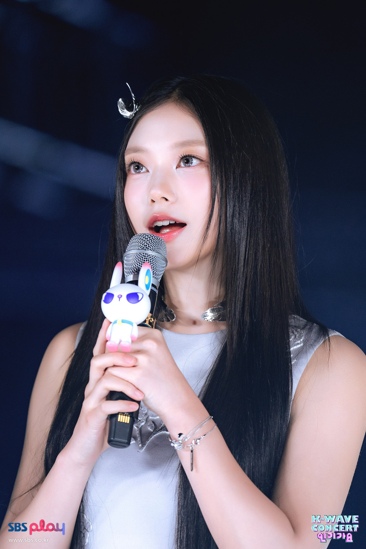 Hae-rin Kang
