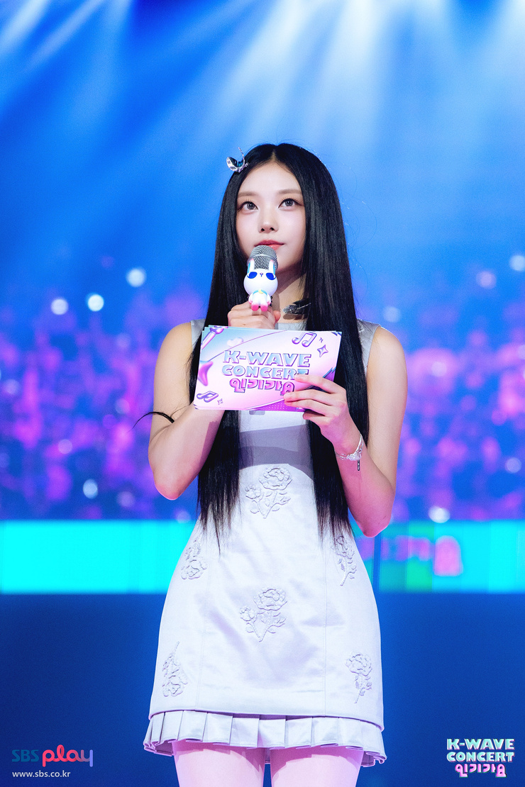 Hae-rin Kang