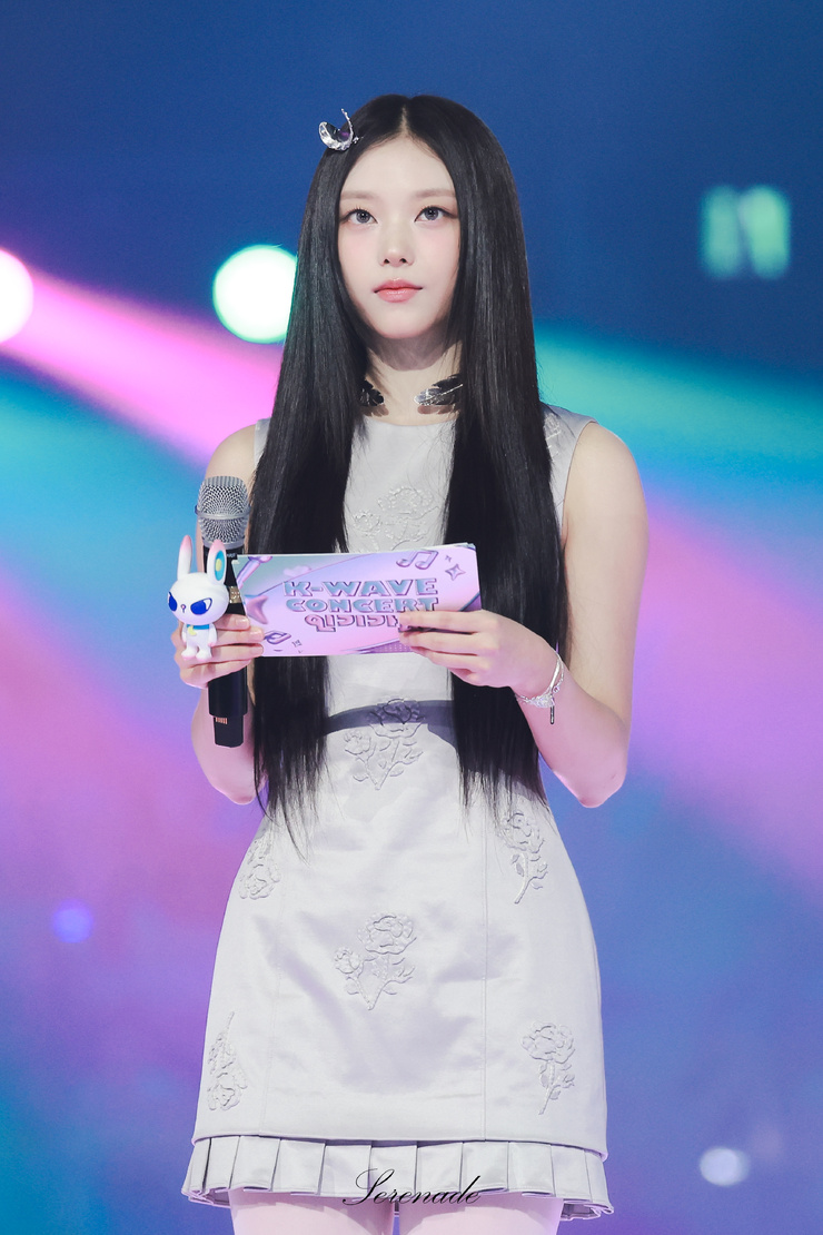 Hae-rin Kang