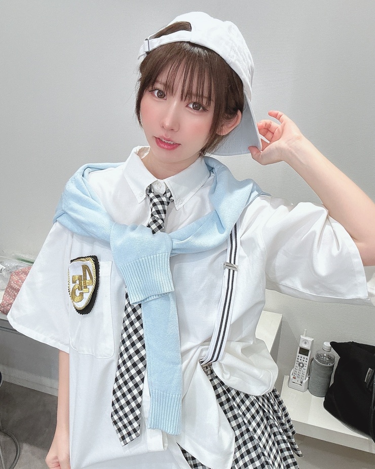 Enako