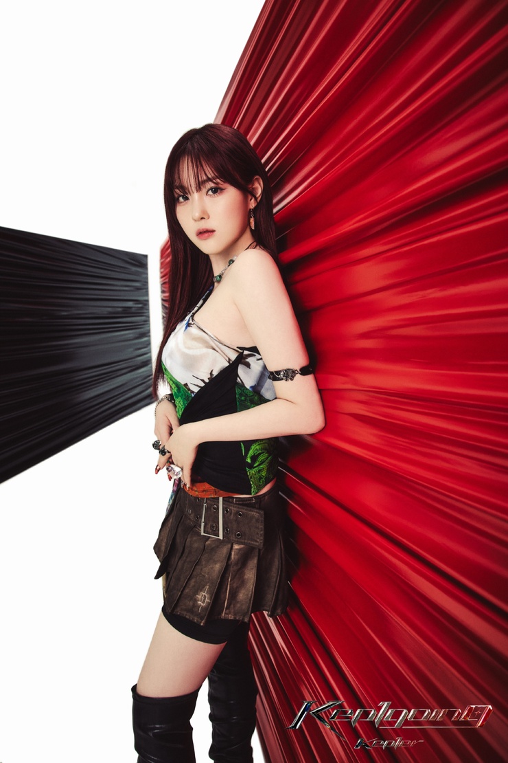 Chae-hyun Kim