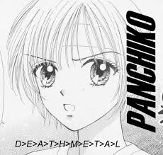 D˃E˃A˃T˃H˃M˃E˃T˃A˃L