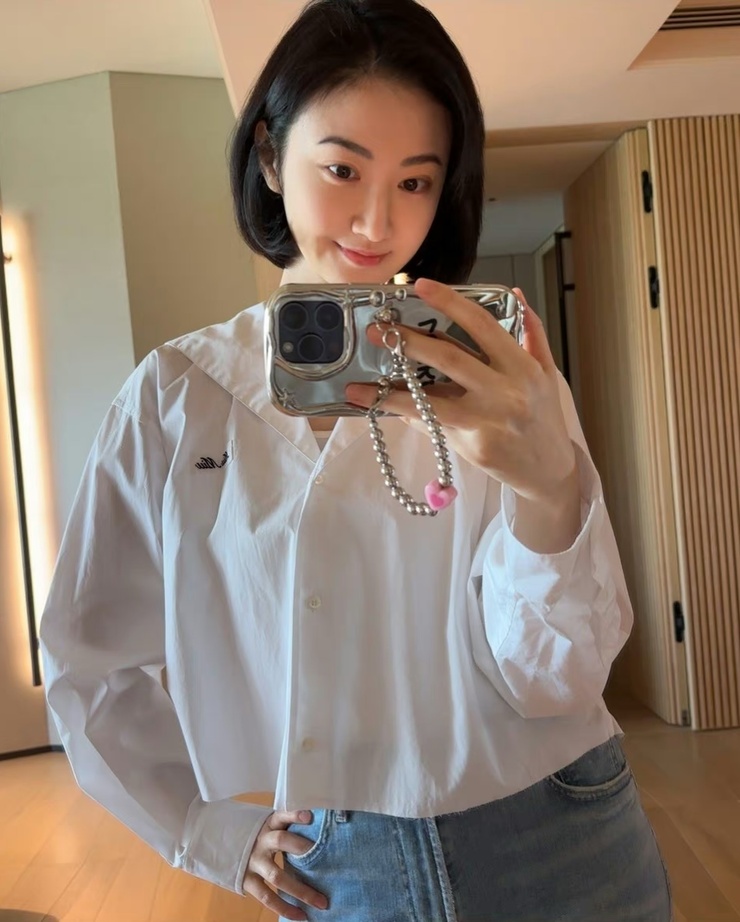 Tian Jing Tian Jing