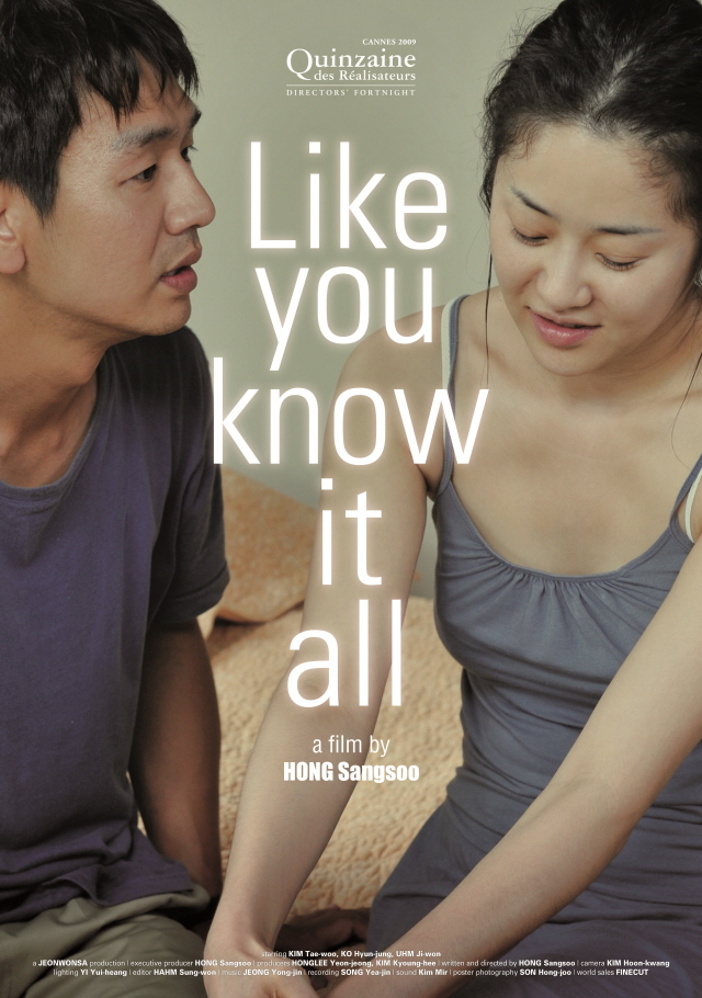 Like You Know It All