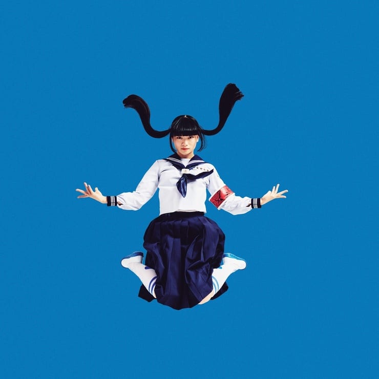 Atarashii Gakko!