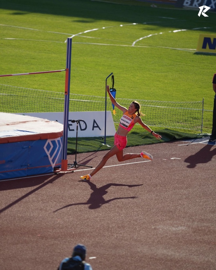 Yaroslava Mahuchikh