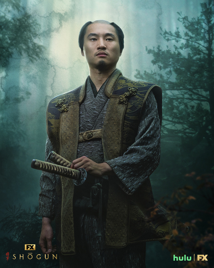 Shogun