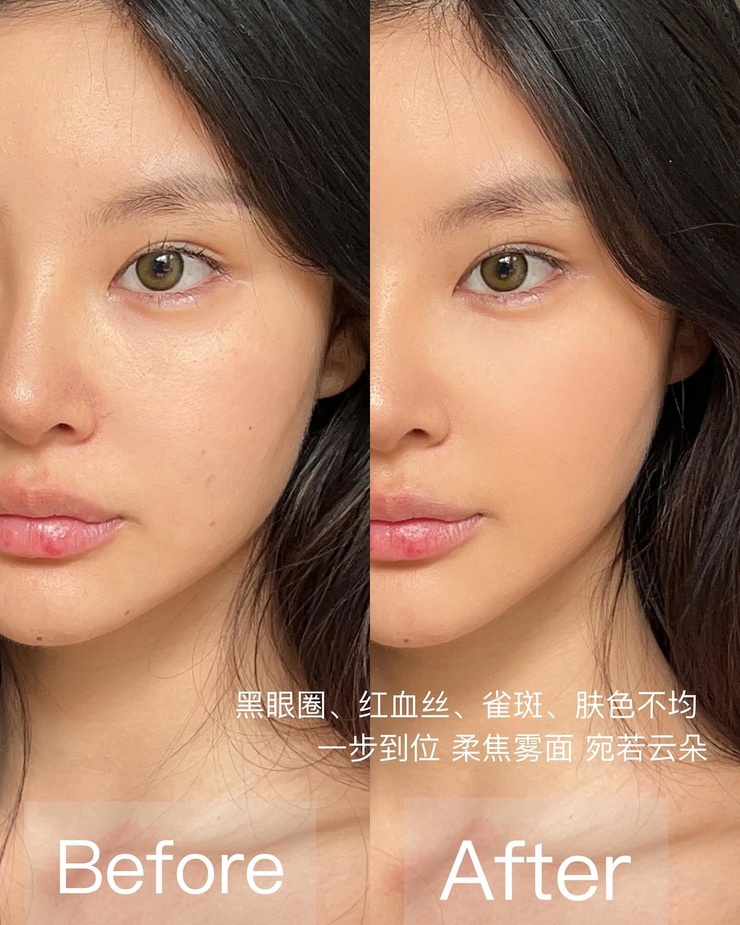 Iku Liu