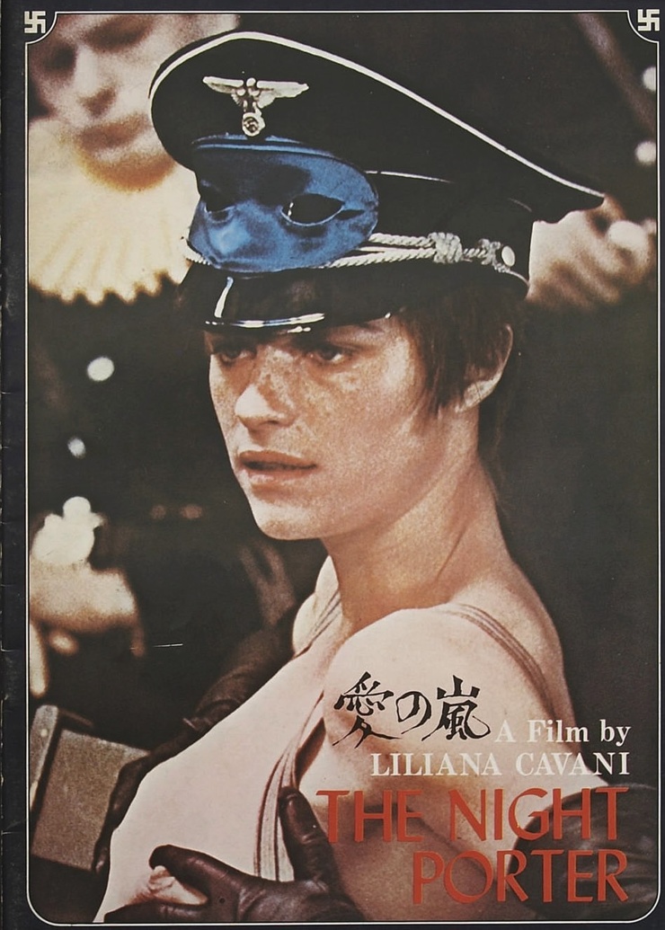 The Night Porter