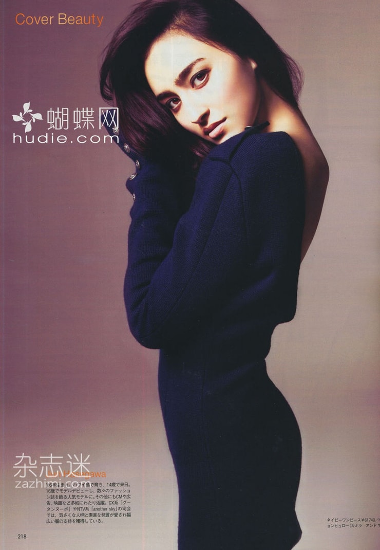 Jun Hasegawa Jun Hasegawa