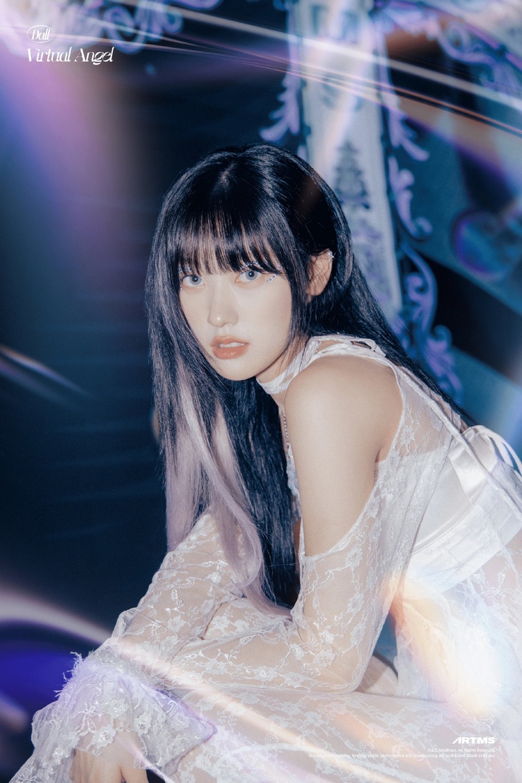 Choerry