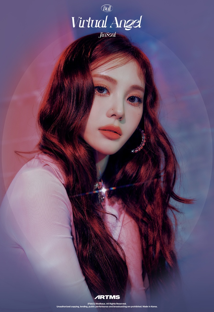 Jinsoul