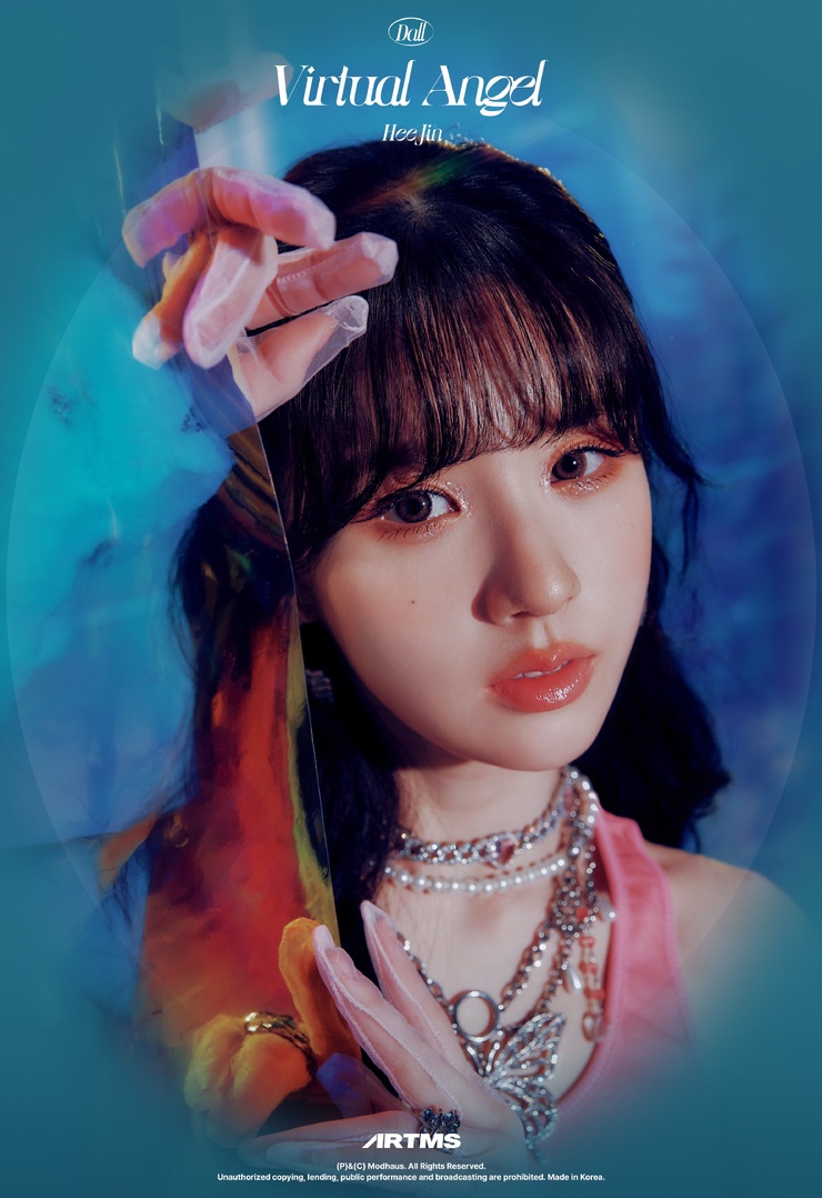 HeeJin