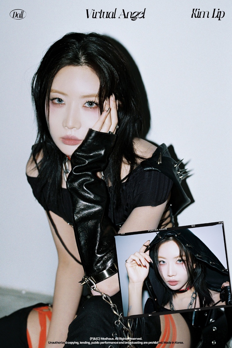 Kim Lip