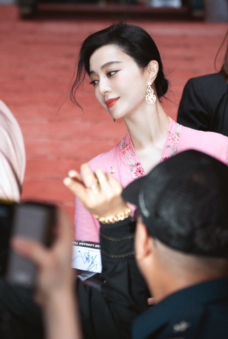 Bingbing Fan