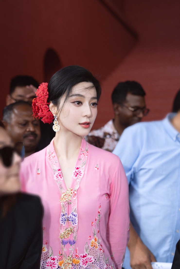 Bingbing Fan