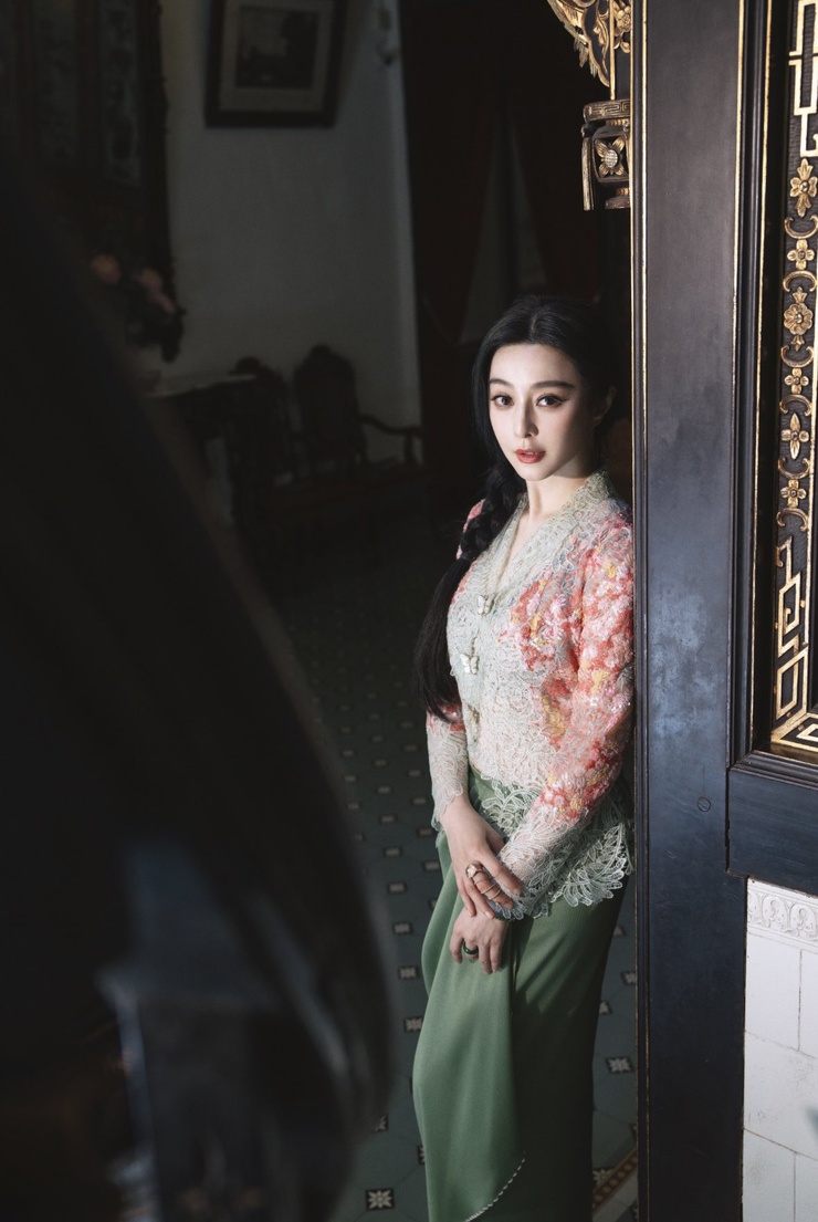 Bingbing Fan