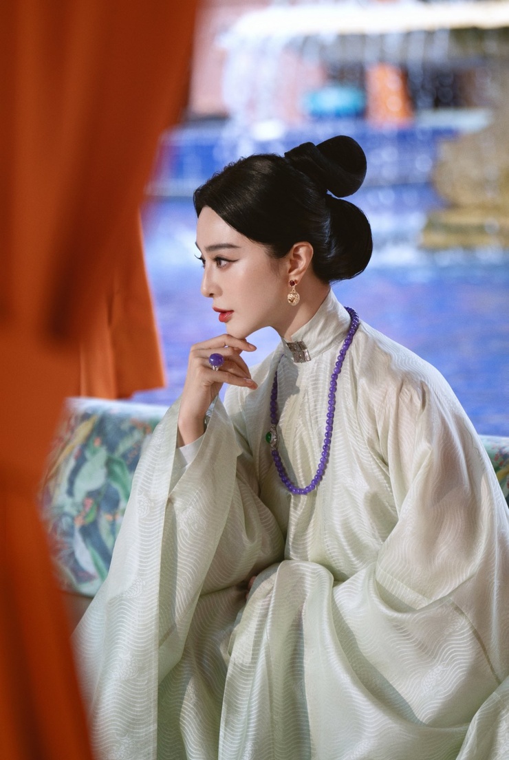 Bingbing Fan