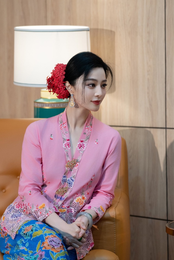 Bingbing Fan