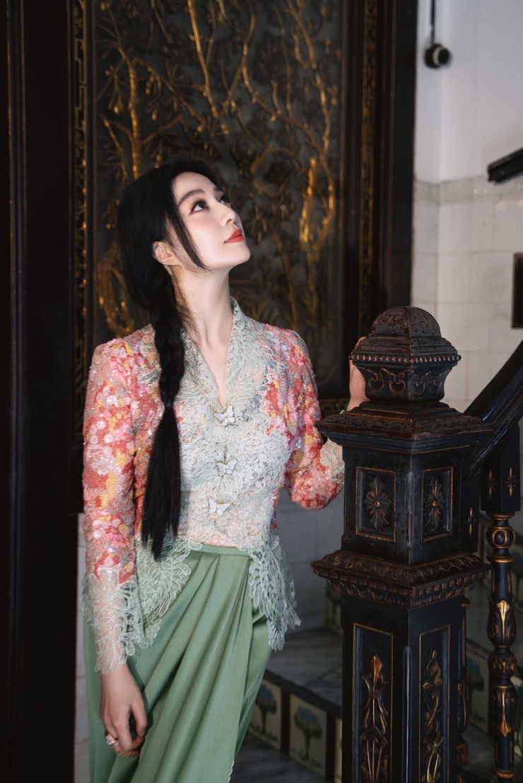 Bingbing Fan