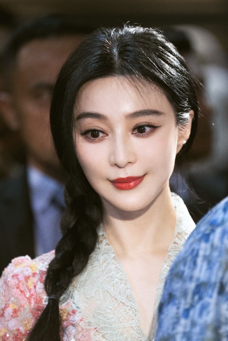 Bingbing Fan
