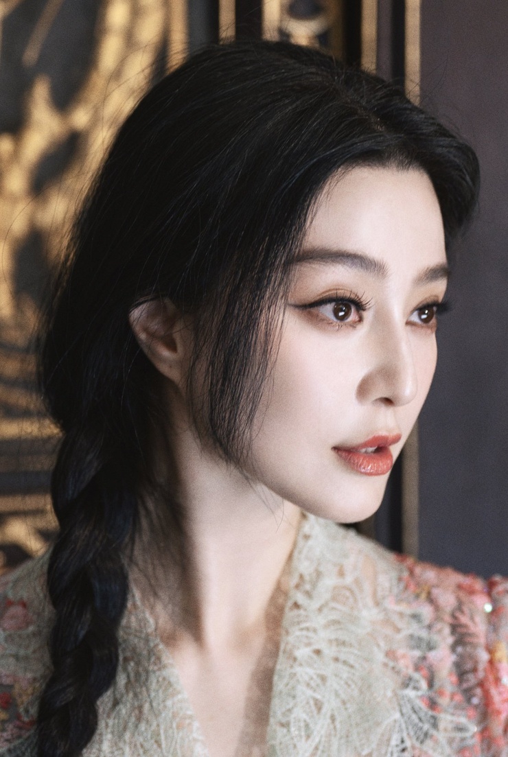 Bingbing Fan