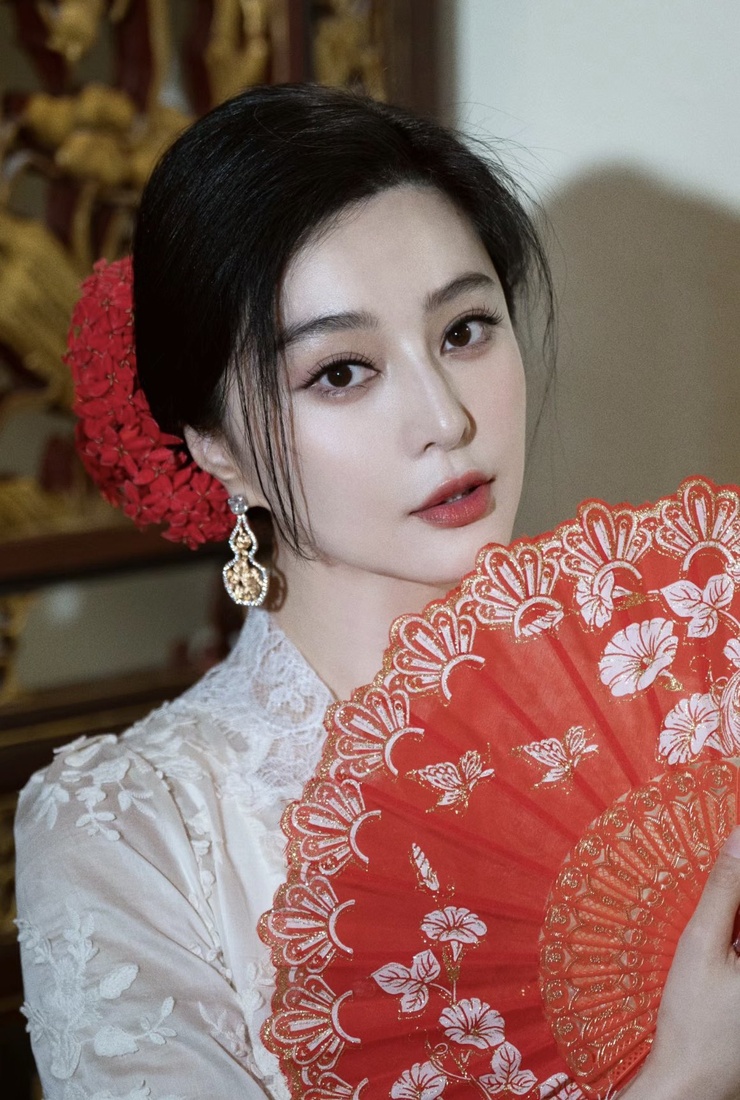 Bingbing Fan