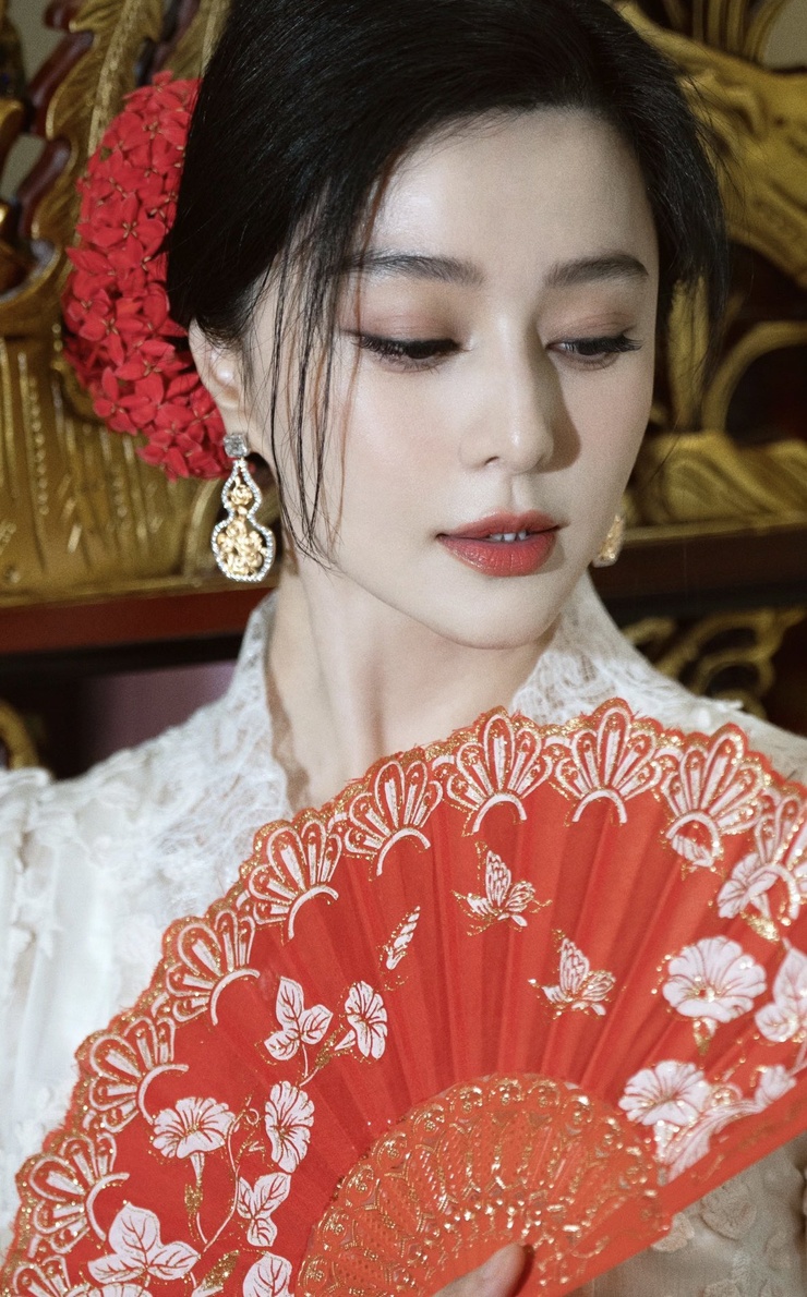 Bingbing Fan picture