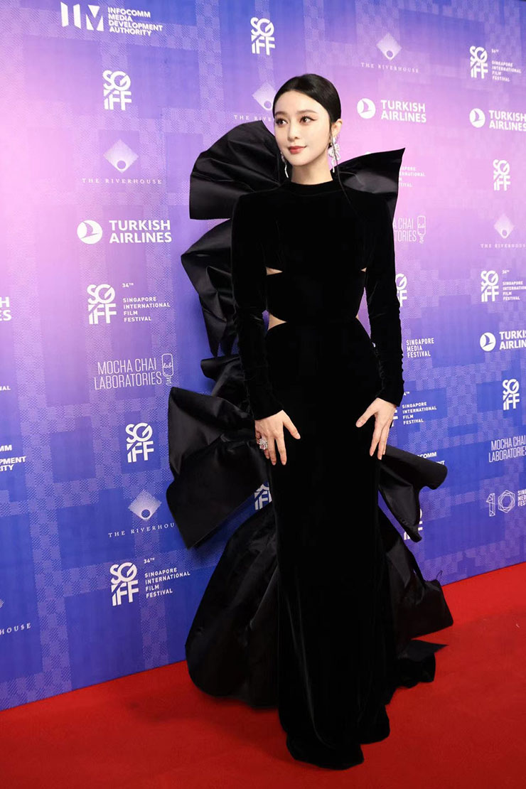 Bingbing Fan