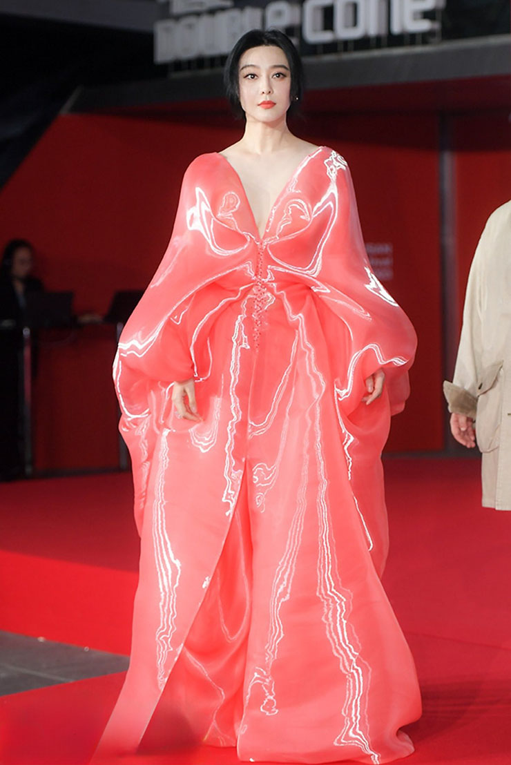 Bingbing Fan