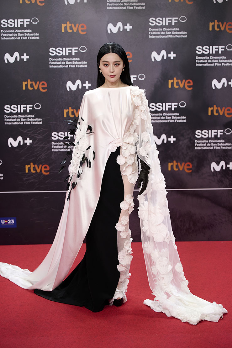Bingbing Fan