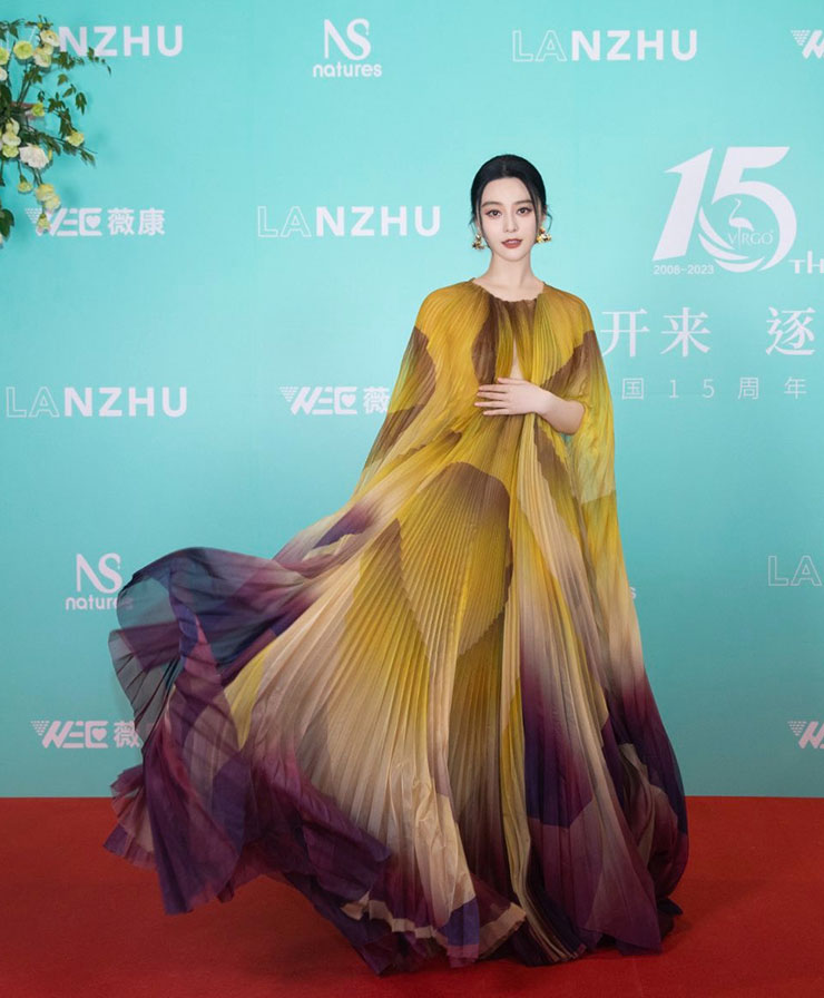 Bingbing Fan