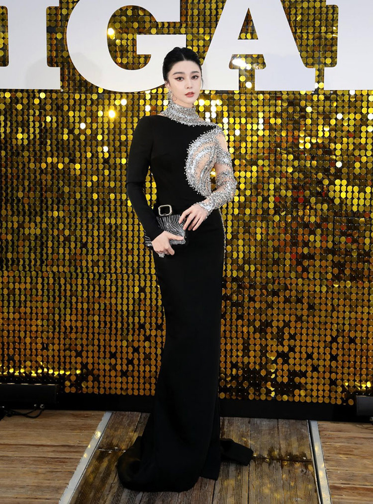 Bingbing Fan