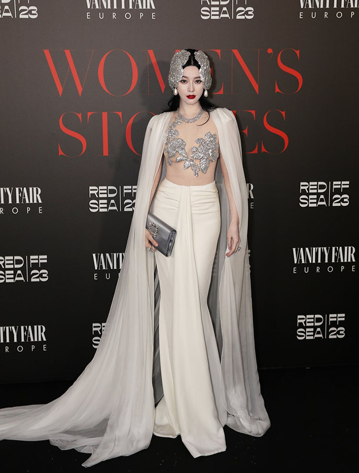 Bingbing Fan