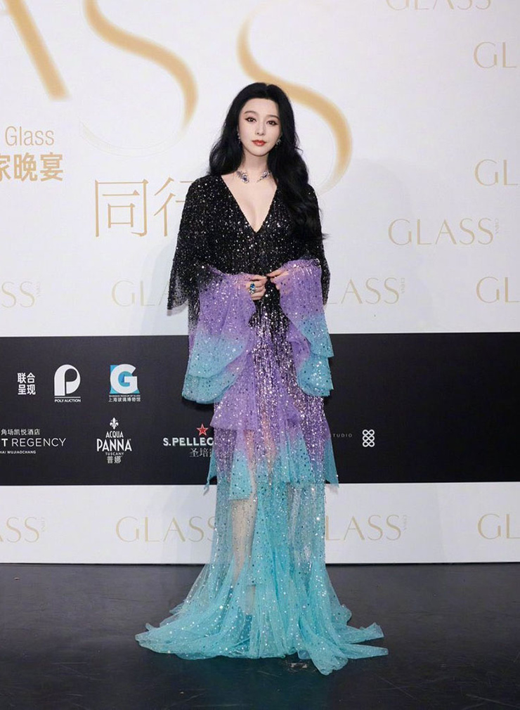 Bingbing Fan