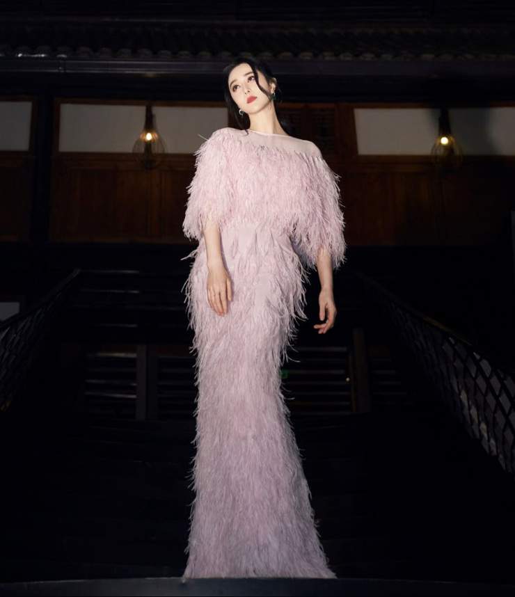 Bingbing Fan