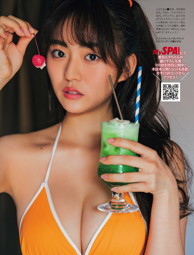 Runa Toyoda/Toyoda Runa Runa Toyoda/Toyoda Runa