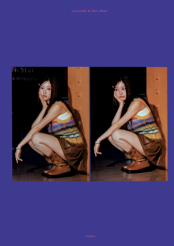 Go Won