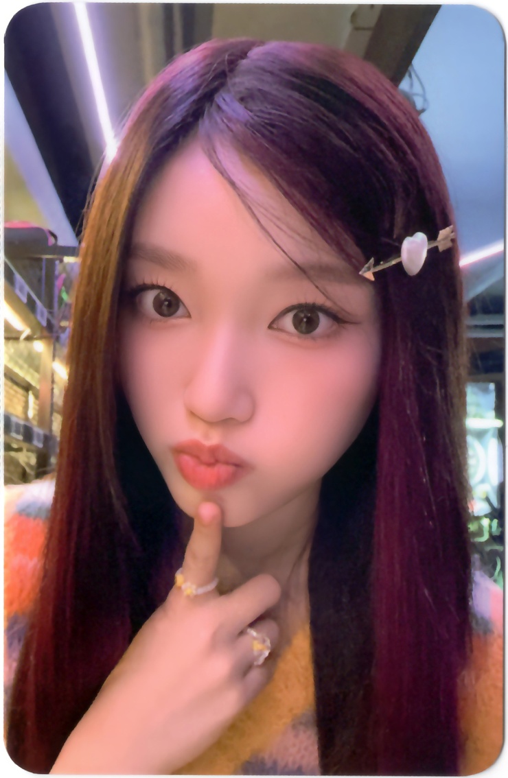Go Won