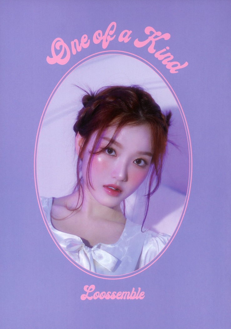 Go Won