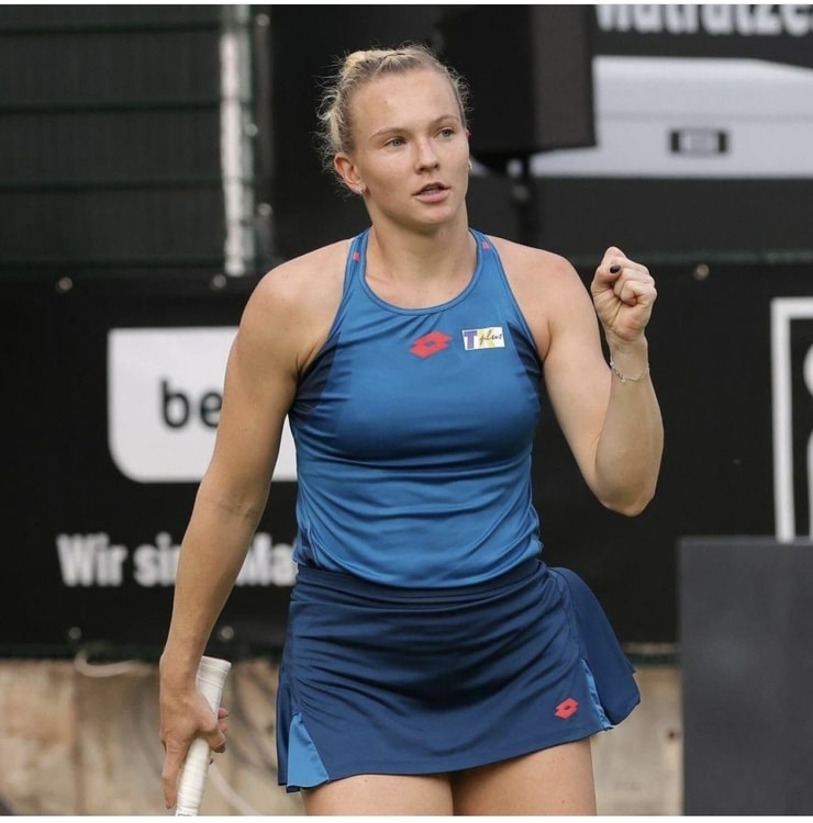 Kateřina Siniaková
