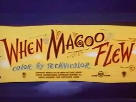 When Magoo Flew (1954)