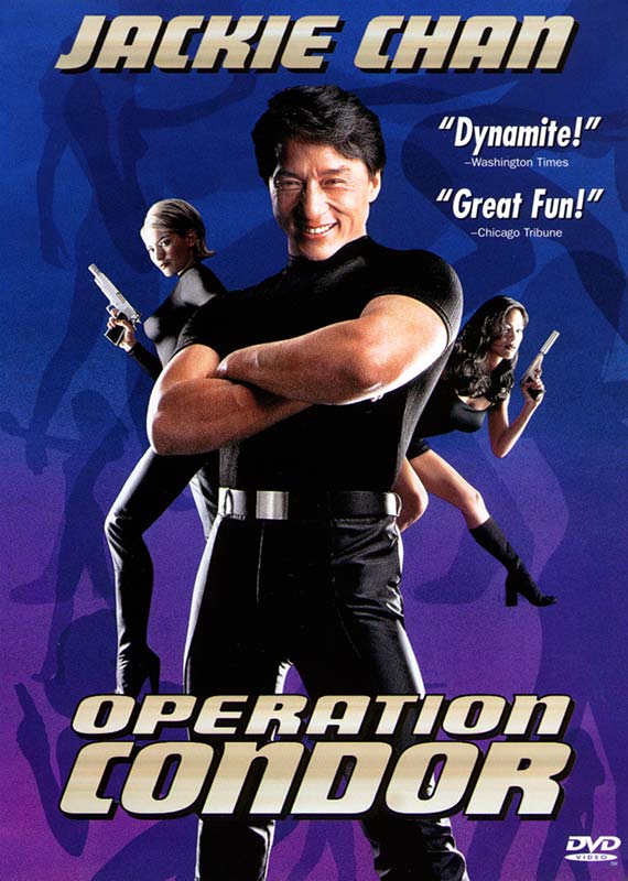 Operation Condor (aka Armour of God II: Operation Condor)