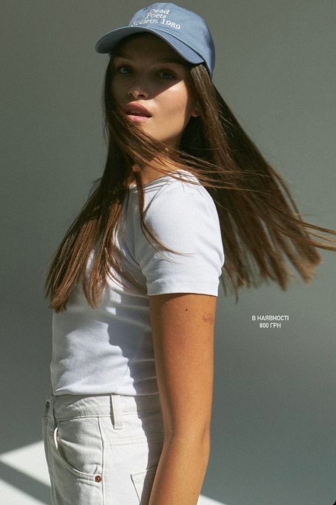 Arina Dyatchenko