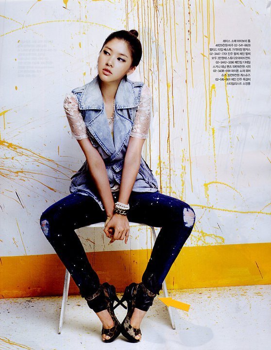 Jung So Min